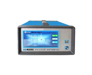 GHK-6100A动态气体配气仪