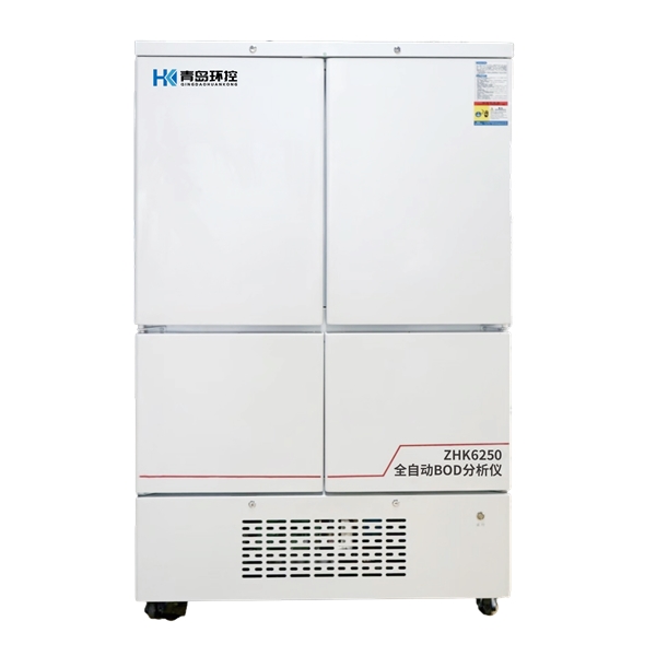 全自动BOD分析仪-ZHK6250