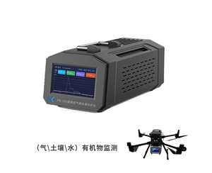 便携式气相色谱分析仪-PB-350
