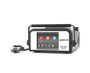 便携式气相色谱质谱联用仪 MP-2305