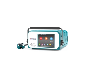 便携式气相色谱质谱联用仪 MP-5600